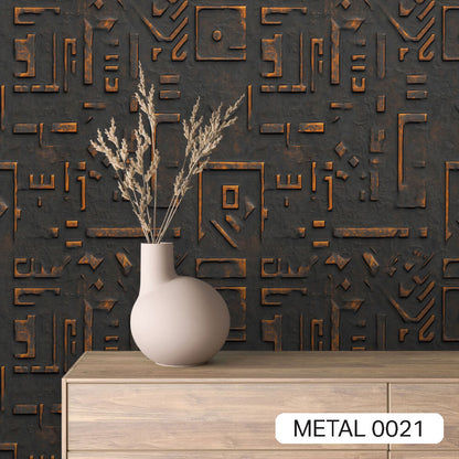 Murales | Collection METAL