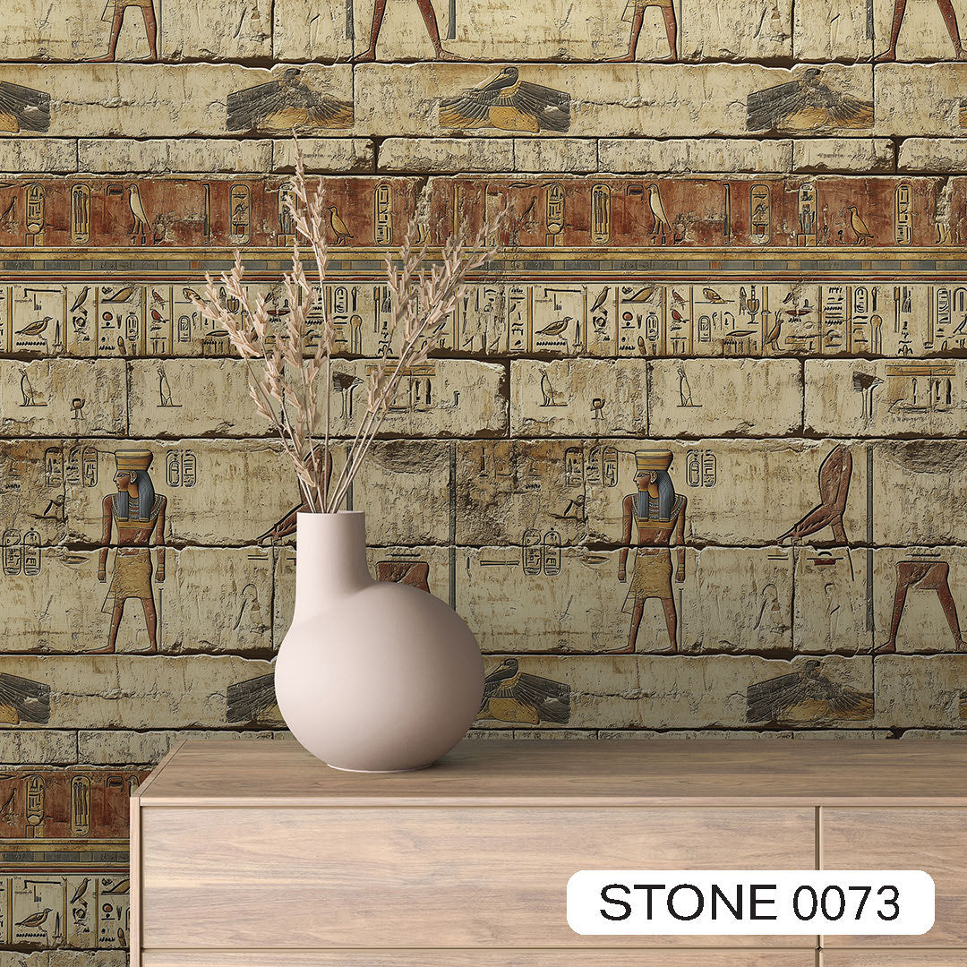 Murales | Collection STONE
