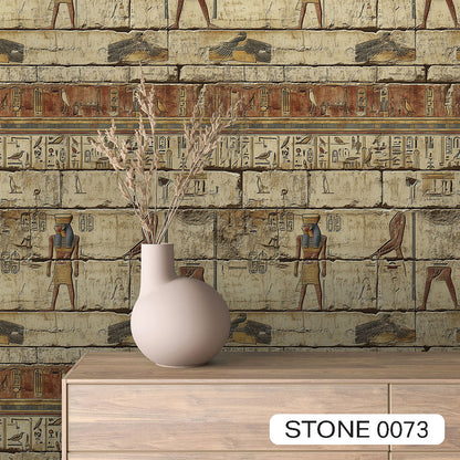 Murales | Collection STONE