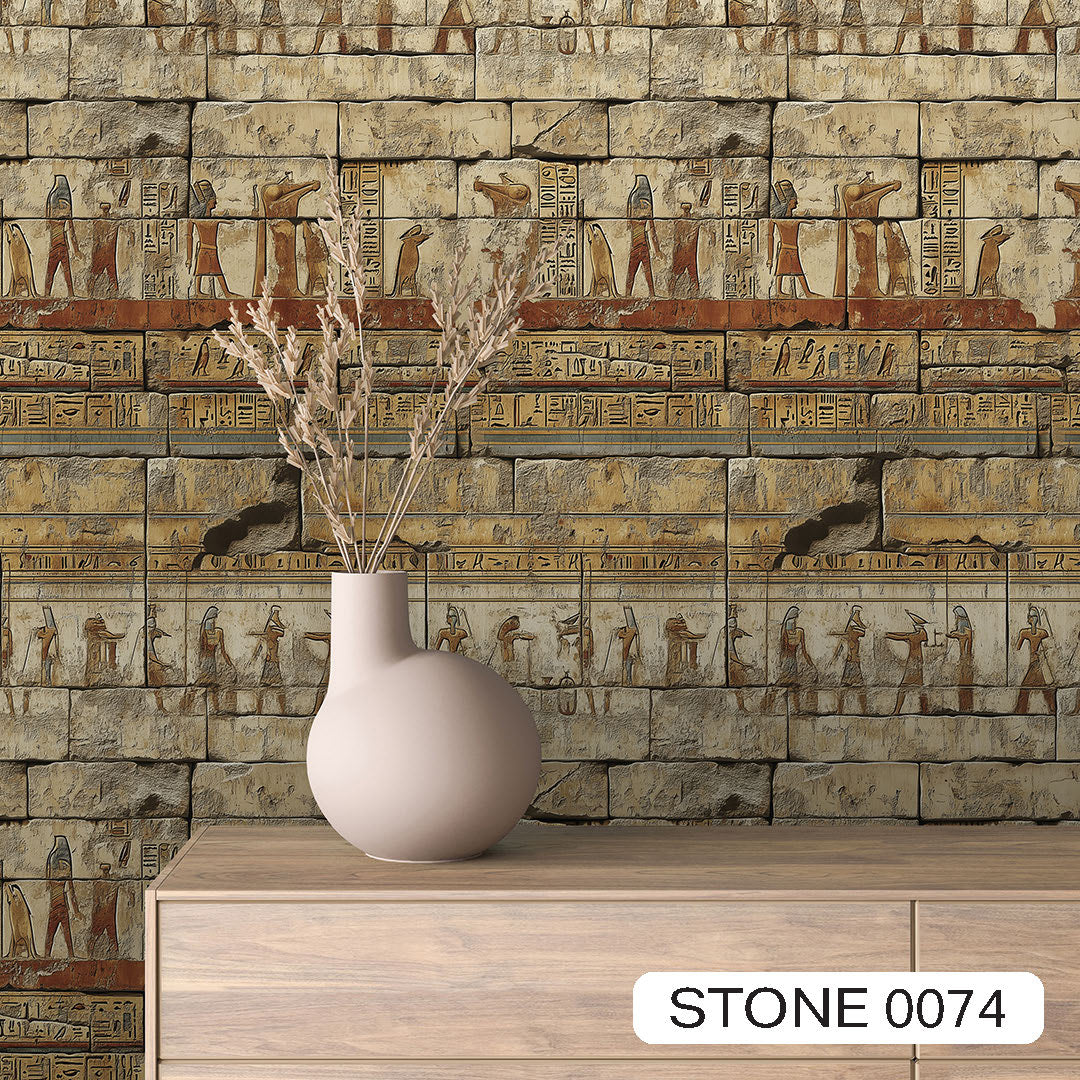 Murales | Collection STONE